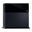 Sony Playstation 4 2TB NAUDOTAS