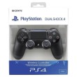 Sony Playstation 4 Pultelis Sony Playstation 4 Pultelis