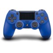 Sony Playstation 4 Pultelis Sony Playstation 4 Pultelis