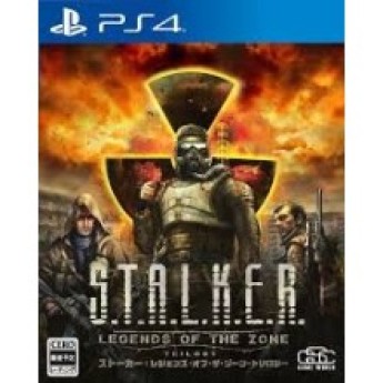 Stalker Legends Of The Zone Ps4 Stalker Legends Of The Zone Ps4