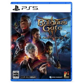 Baldurs Gate 3 PS5 Baldurs Gate 3 PS5